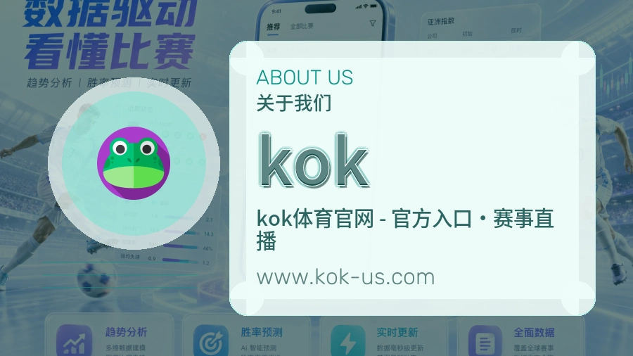 kok